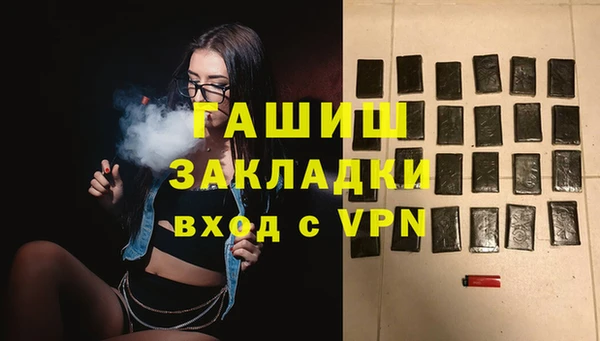 гидропоника Алексин