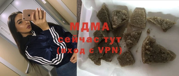 таблы Алзамай