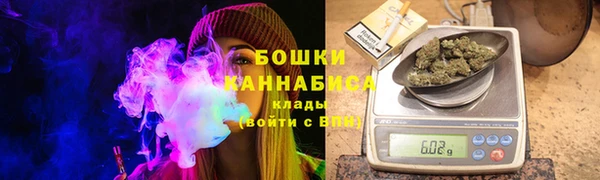 спайс Алексеевка