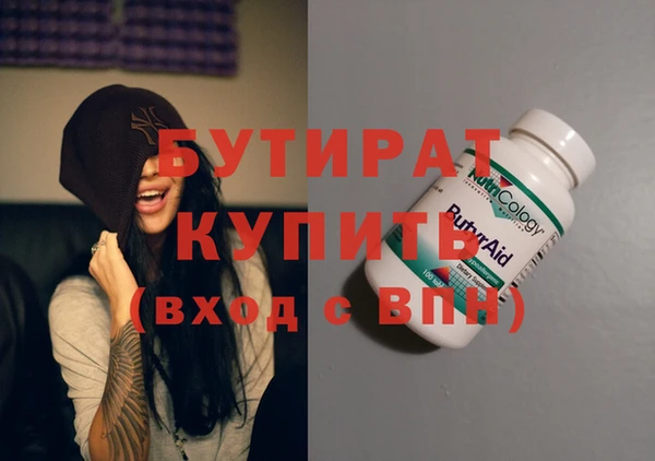 гидропоника Алексин
