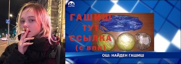 гидропоника Алексин