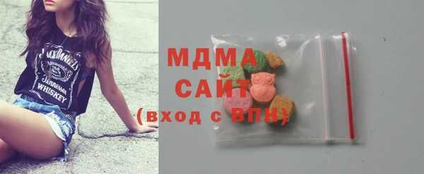 таблы Алзамай