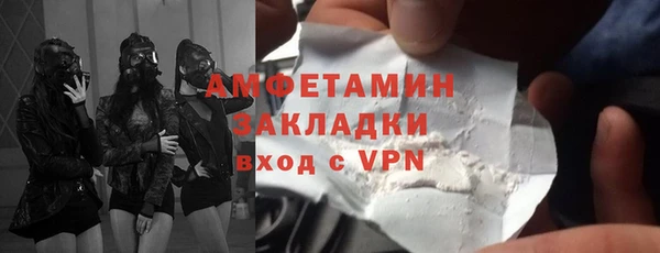 гидропоника Алексин