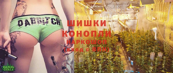 спайс Алексеевка
