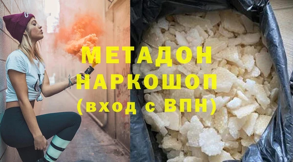 гидропоника Алексин
