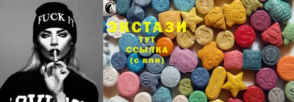 спайс Алексеевка
