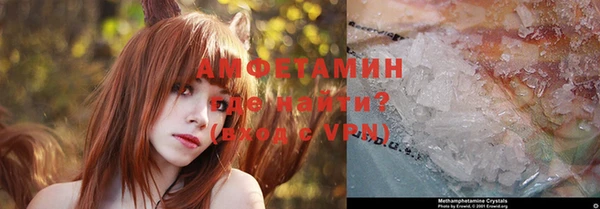 таблы Алзамай