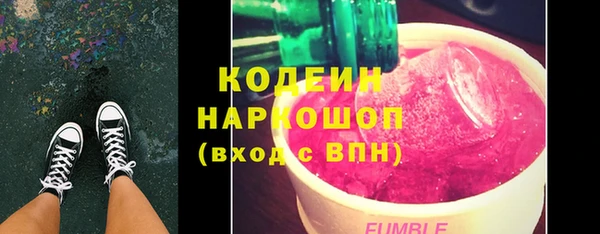 таблы Алзамай