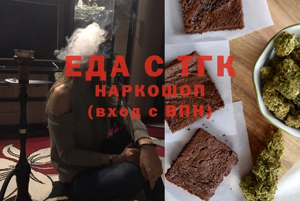 таблы Алзамай