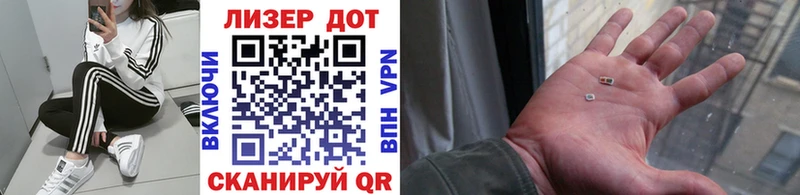 Марки NBOMe 1500мкг  где продают наркотики  Талдом 