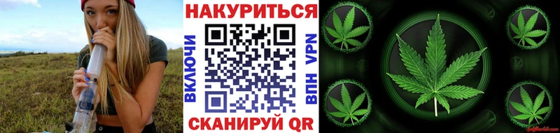 купить   Талдом  Бошки марихуана гибрид 
